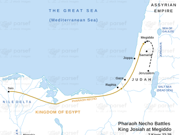 Pharaoh Necho Battles King Josiah at Megiddo Map image